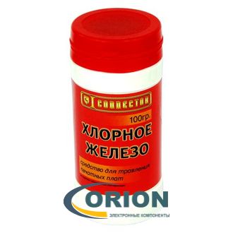 Хлорное железо 100гр CONNECTOR