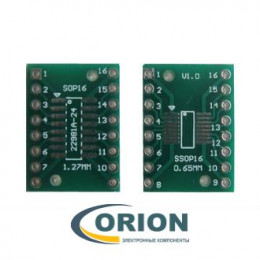 Переходник SOP16/SOIC16 1.27mm / SSOP16 0.65mm (№ 221)