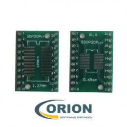 Переходник SOP20/SOIC20 1.27mm / SSOP20 0.65mm (№ 222)