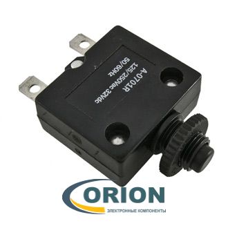 Предохранитель автоматический 10A 250VAC/32VDC A-0701R