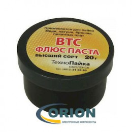 Флюс паста ВТС 20гр Смоленск