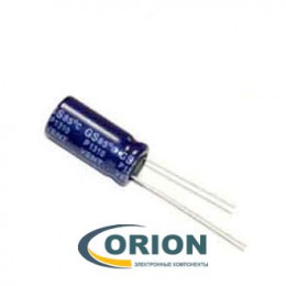 Конденсатор   1000uf 100V CAPXON (+85С) GS 18х41