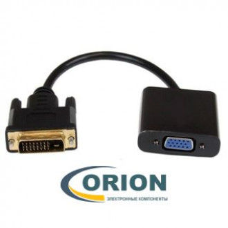 Переходник Видеоконвертер вход DVI-D - выход VGA черный