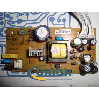 AC/DC преобразователь для ресивера GS 8300/8300M/8300N (FP09T001 rev.2)