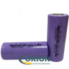 Аккумулятор 4000mAh 3.7V INR26650