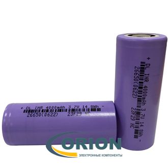 Аккумулятор 4000mAh 3.7V INR26650