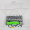 NO: 6011-A 32 в 1 с удлинителем