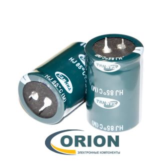 Конденсатор    820uf 400V SAMWHA (+85С) HJ 35х50 mini жесткие выводы