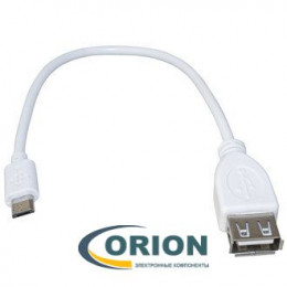 Переходник USB micro-B(5P) штекер - USB A гнездо с кабелем 0.2м Rexant White