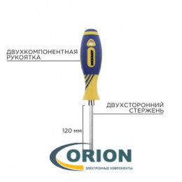 Отвертка комбинированная 120мм PH2*SL6 двухкомпонентная рукоятка CR-V REXANT