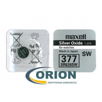 Батарейка 377 (SR626SW) 1.55V Maxell 2.6х6.8мм