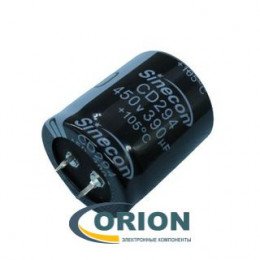 Конденсатор    390uf 450V SINECON (+105С) CD294 35x41.5 жесткие выводы