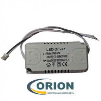 Драйвер светодиодный 110/220VAC 120-180VDC/0.23A 40-60W в корпусе IP40
