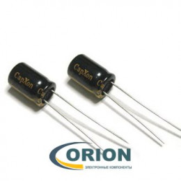 Конденсатор    470uf  16V CAPXON (+105C) LZ 8x11.5 компьютерные (5000ч)