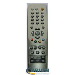 Пульт HUMAX RS-571 SAT (НТВ+)