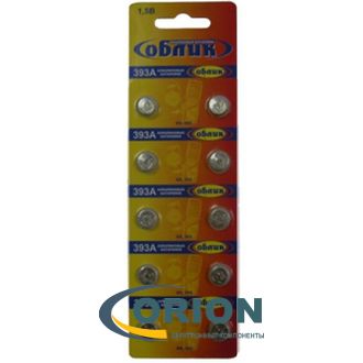 Батарейка AG5 (G5, LR48, LR754, 393) 1.5V Облик 7.9х5.4мм