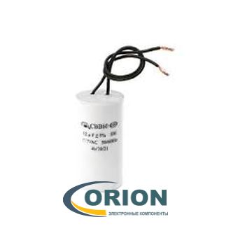 Конденсатор CBB60K (К78-17)   3uf 450V (±5%) 30х50 гибкие выводы DINGFENG