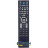 Пульт LG 6710900010E LCD TV