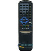 Пульт Rubin RC-500 TXT TV