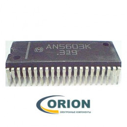 Микросхема AN5603K SDIP-42