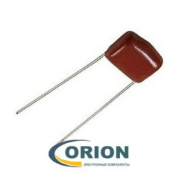 Конденсатор    1uf   63V (CL21) ±10% металлопленочный (Mark: 105K) SHENGXIN