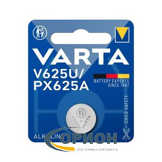 Батарейка V625U/LR9 1.5V Varta 15.5х6.1мм