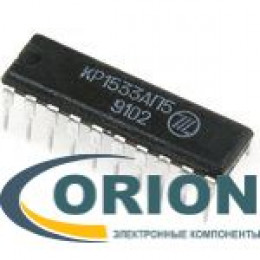 Микросхема КР1533АП5 DIP-20 = SN74ALS244BN
