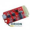 DW-CT14+ Портативный стерео УНЧ 2x3 Вт с Bluetooth