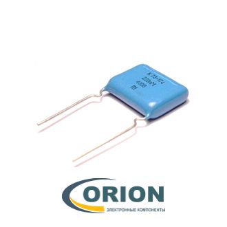 Конденсатор     0.047uf  400V (К73-17) 5% 10% 20% металлопленочный (Mark: 473)