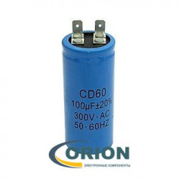Конденсатор CD60  100uf 300V (±20%) 35x80 клеммы RUICHI
