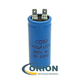 Конденсатор CD60  100uf 300V (±20%) 35x80 клеммы RUICHI
