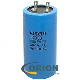 Конденсатор CD60  800uf 300V (±20%) 50x100 клеммы RUICHI