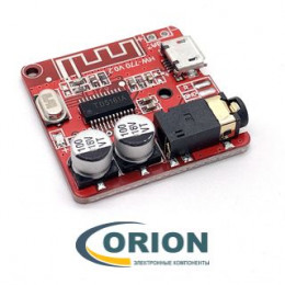 XY-BT-MINI Беспроводной портативный аудиодекодер Bluetooth 5.0
