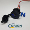 Автомобильный адаптер  5V 2100/1000mA с 2 USB разъемами влагозащищенный под гнездо прикуривателя ZK-33 синий индикатор