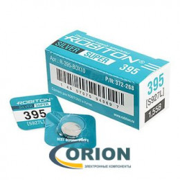Батарейка 395 (S927L) 1.55V Robiton 2.73х9.5мм (G7)