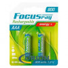 Аккумулятор R03/AAA 1.2V 800mАh NiMh FOCUSRAY [2 штуки]