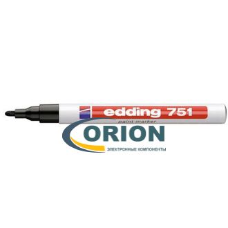 Маркер Edding E-751 (1,0-2,0мм) черный для печатных плат - лакирующий эффект, термостойкий, водостой