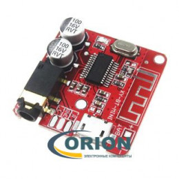 XY-BT-MINI Беспроводной портативный аудиодекодер Bluetooth 4.1