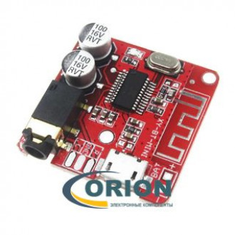 XY-BT-MINI Беспроводной портативный аудиодекодер Bluetooth 4.1