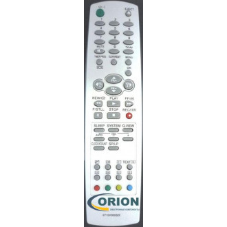 Пульт LG 6710V00032E TV