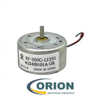 Мотор DVD RF-300C-12350 5.9V без насадки