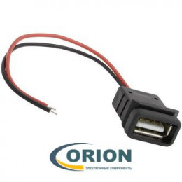 USBA Розетка на панель 2pin с проводом USB-2Pin-F