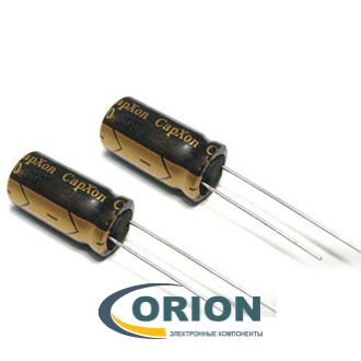 Конденсатор   2200uf  10V CAPXON (+105C) LZ 10x20 компьютерные (5000ч)