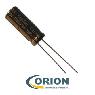 Конденсатор   3300uf  16V CAPXON (+105C) LZ 13х25 компьютерные (5000ч)