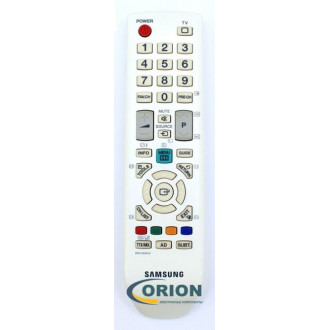 Пульт Samsung BN59-00943A LCD TV