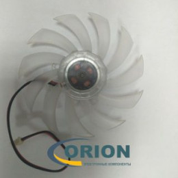 Вентилятор  75х75х10mm DC 12V 0.20А для видеокарты с гибким отводом 130мм 2 pin