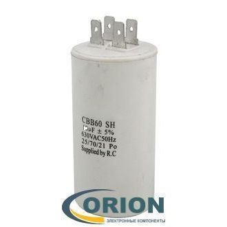 Конденсатор CBB60H (К78-17)  10uf 450V (±5%) 35х60 4 клеммы JYUL