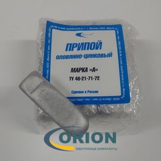 Припой для пайки алюминия оловянно-цинковый марки "А"  70гр слиток