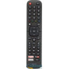 Пульт Hisense EN2X27HS LCD TV