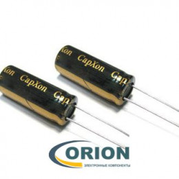 Конденсатор   1000uf  35V CAPXON (+105С) LZ 10x25 компьютерные (5000ч)
